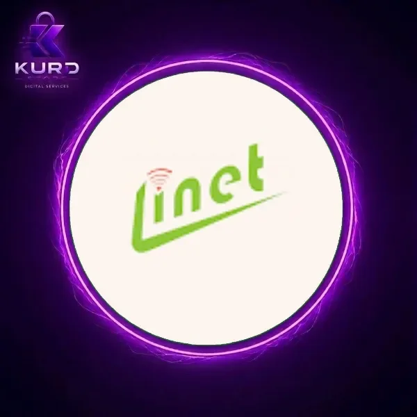 اضافة رصيد  لاين نت