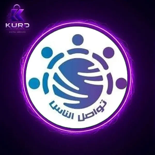 اضافة رصيد ناس