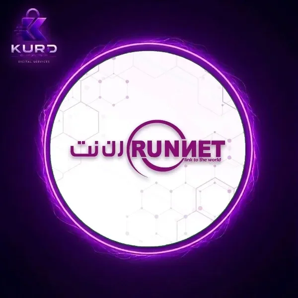 إضافة رصيد رن نت