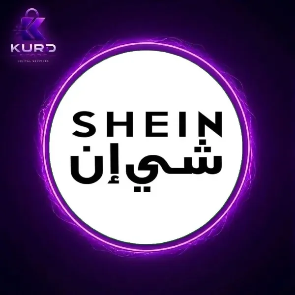 بطاقات shein