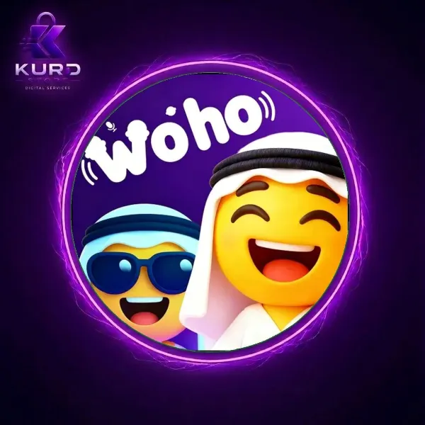 WOHO LITE